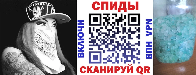 магазин продажи   Электроугли  Amphetamine 97% 