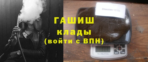 первитин Богданович