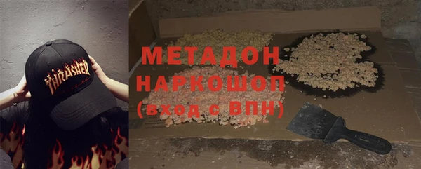 хмурый Богородицк