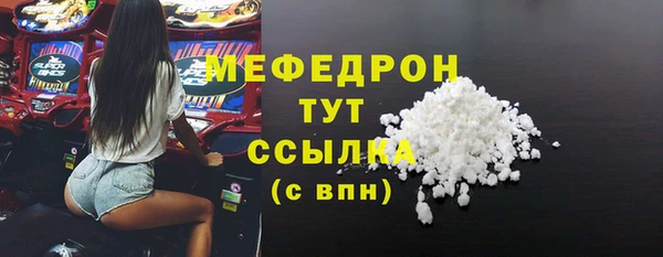первитин Богданович