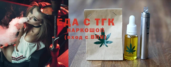 первитин Богданович
