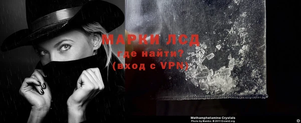 первитин Богданович