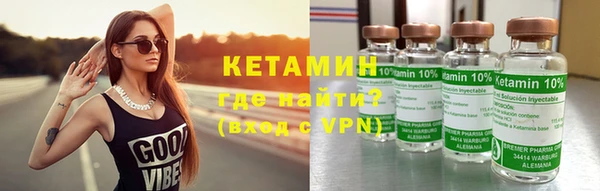 герыч Богородск