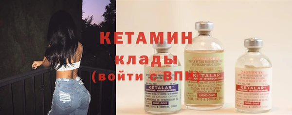 хмурый Богородицк