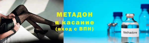 первитин Богданович