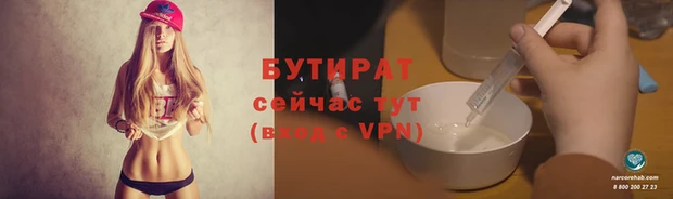 первитин Богданович