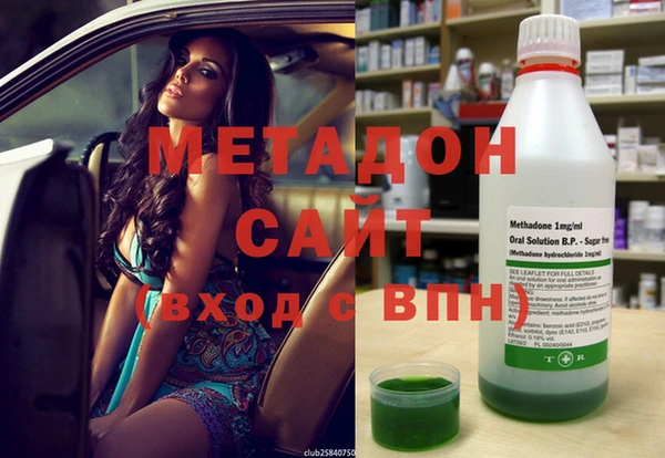 хмурый Богородицк