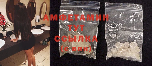 первитин Богданович