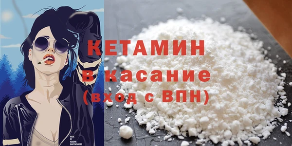 первитин Богданович