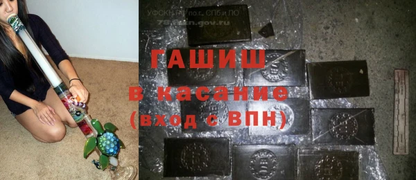 хмурый Богородицк