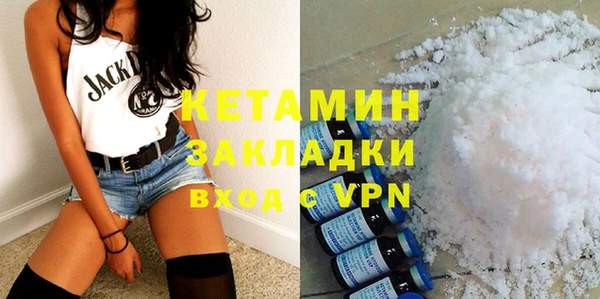 первитин Богданович