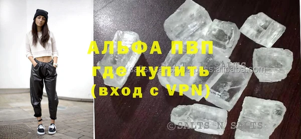 первитин Богданович