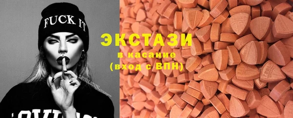 хмурый Богородицк