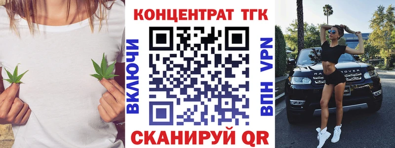 где продают   hydra как зайти  Дистиллят ТГК жижа  Электроугли 