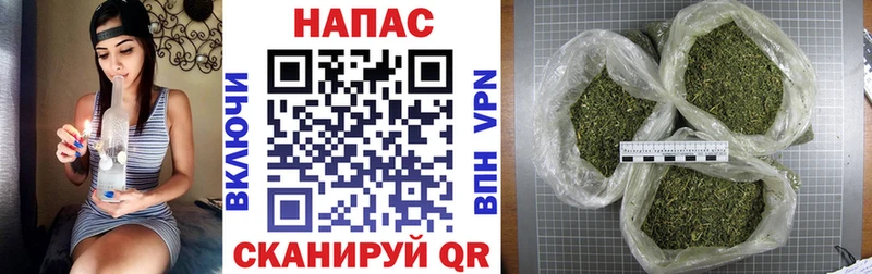 Марихуана THC 21%  Электроугли 